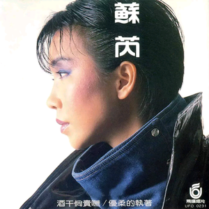 欧美一区一区二区无码人妻
