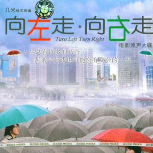 欧美一区一区二区无码人妻
