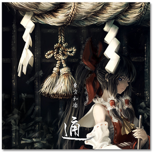 欧美一区一区二区无码人妻
