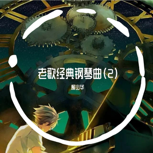 欧美一区一区二区无码人妻
