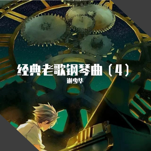 欧美一区一区二区无码人妻
